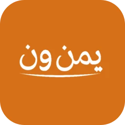 Icono de يمن ون